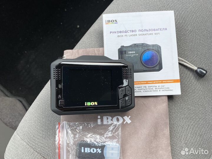 Комбо устройство ibox f5 laser signature Wi-Fi