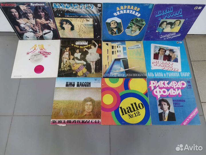 Виниловые пластинки Европейской эстрады 11 шт (Ч)