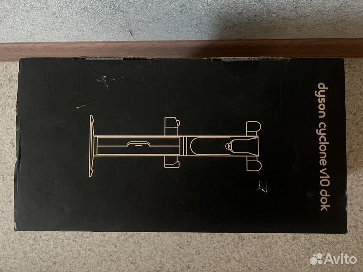 Dyson Cyclone V10 Doc