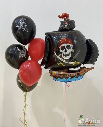 Гелевые шары /коробка сюрприз