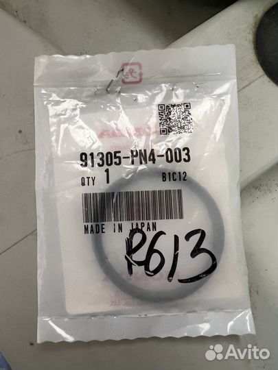 91305-pn4-003 кольцо уплотнительное фильтра АКПП
