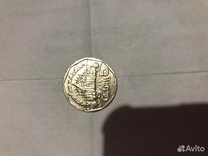 Монета серебро раритет