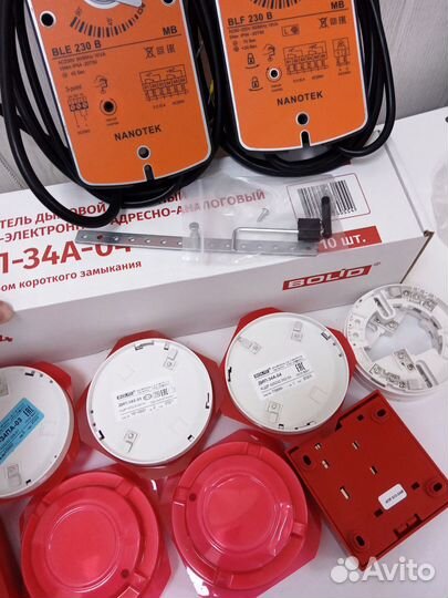 Пожарный извещатель дип 34А-04