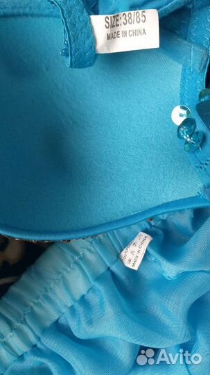 Восточный костюм женский для танцев