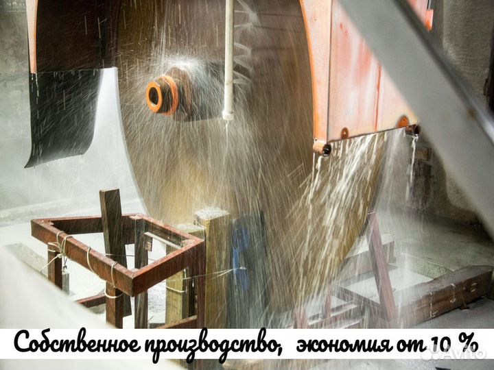 Столешница, изготовление столешниц, из камня