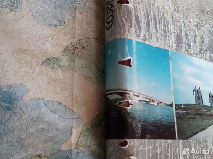 Созвездие московского меридиана