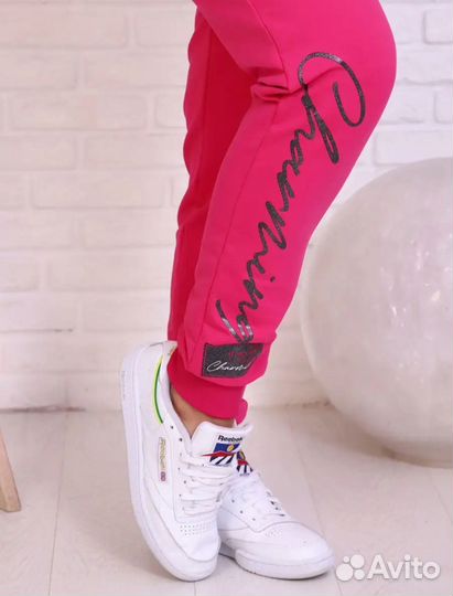 Спортивный костюм женский 54 размер