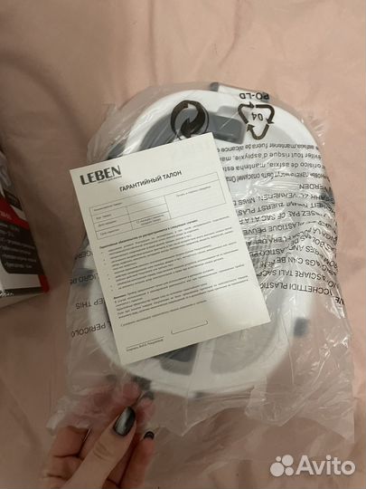 Контейнер с нагревом новый