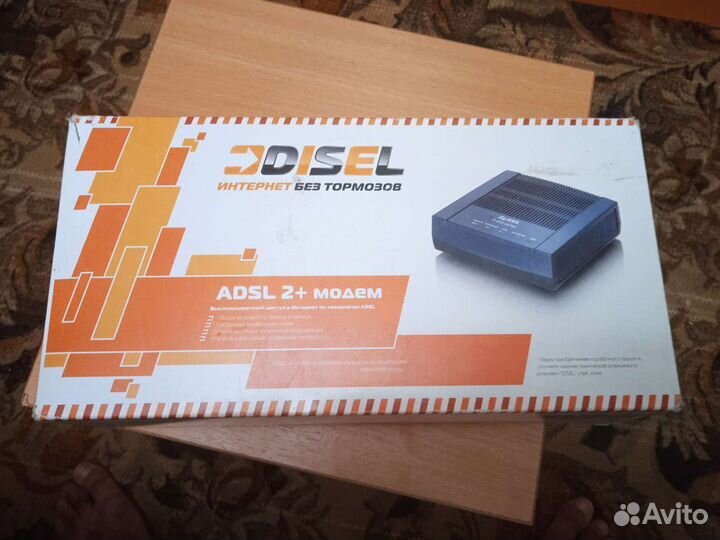 Маршрутизатор zyxel P660RT2 EE