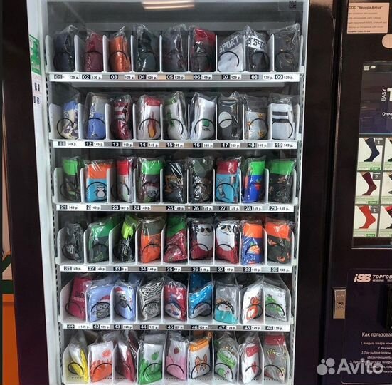 Автомат по продаже трендовых носков