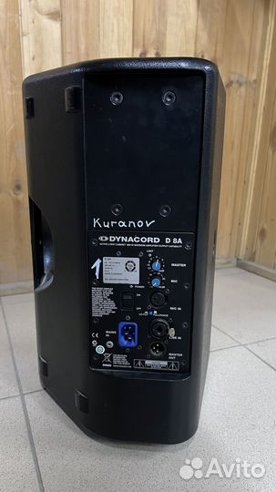 Dynacord D 8A