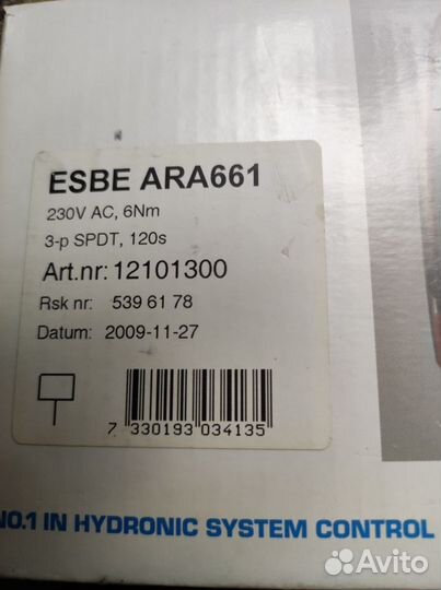 Esbe ara 661