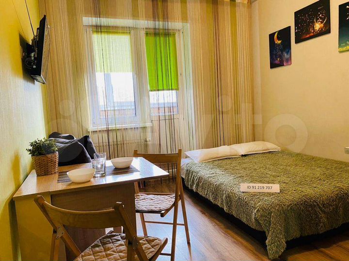 Квартира-студия, 20 м², 2/17 эт.