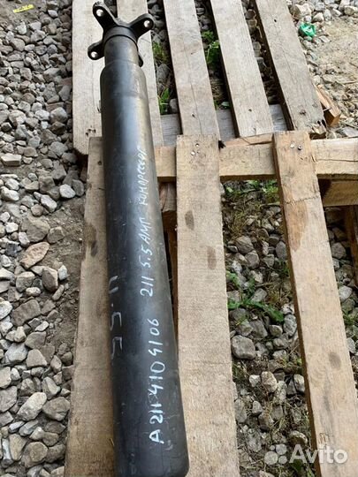 Карданный Mercedes W211 5.5 AMG A2114104106