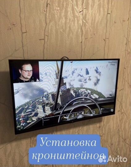 Мастер час, электрик, сантехник, муж на час