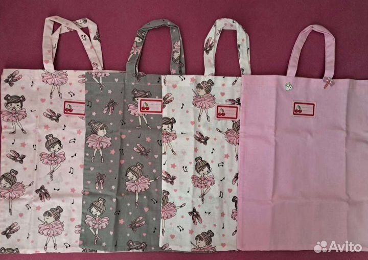 Cумка для детского сада