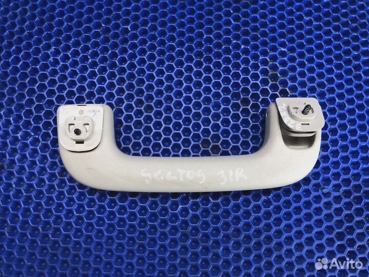 Ручка потолочная задняя правая