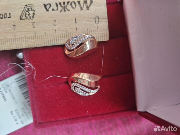 Золотые серьги
