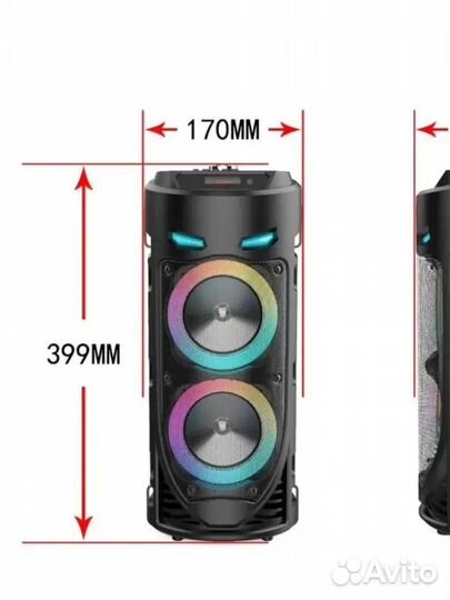 Колонка с RGB подсветкой и микрофоном караоке