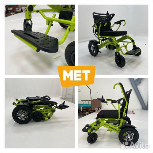 Складное кресло-коляска MET Compact 35 Электро