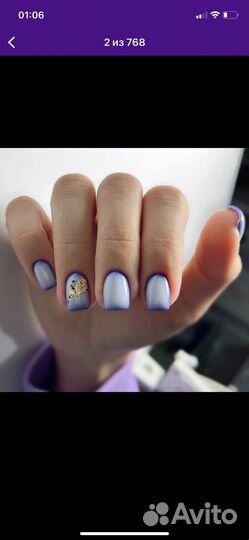 Маникюр педикюр на дому