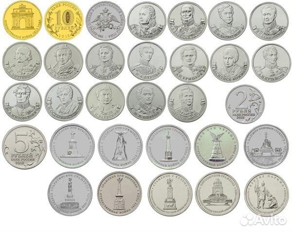 200-летие победы в Войне 1812 монеты и альбомы