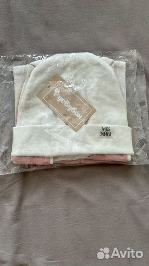 Шапка и снуд демисезонная русбубон 41-44