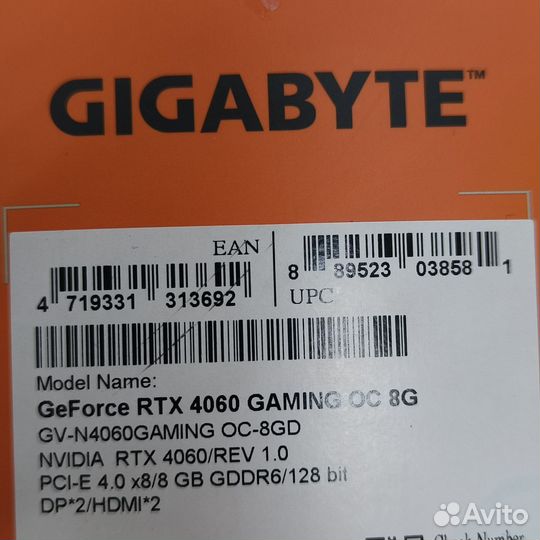 Видеокарта Geforce RTX 4060-8gb, новая