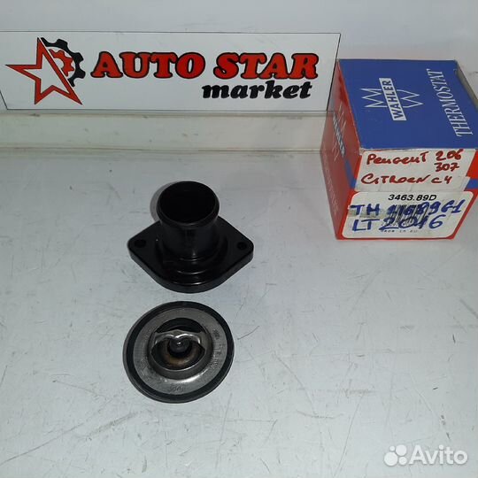 Термостат новый Wahler 89C Peugeot / Citroen