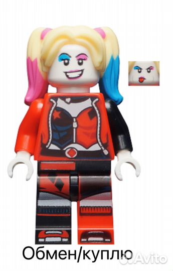 Lego minifigures