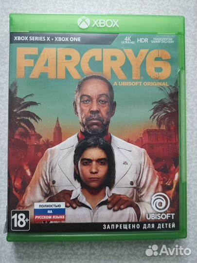 Far Cry 6 Xbox One