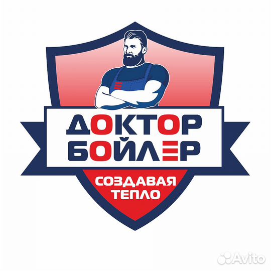 Ремонт газовых котлов и водонагревателей