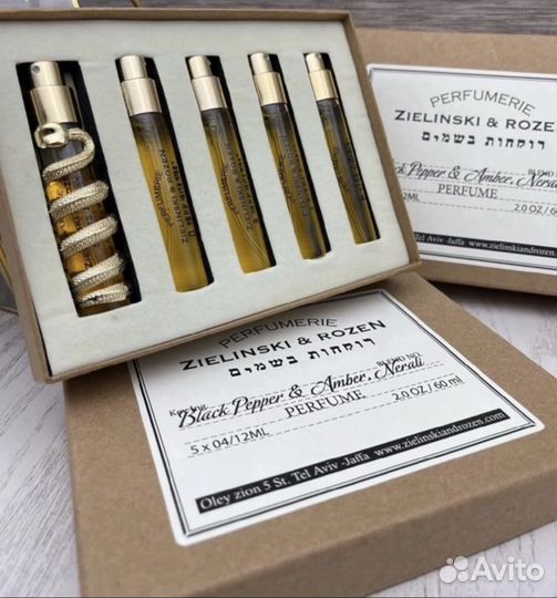 Подарочный набор zielinski rozen