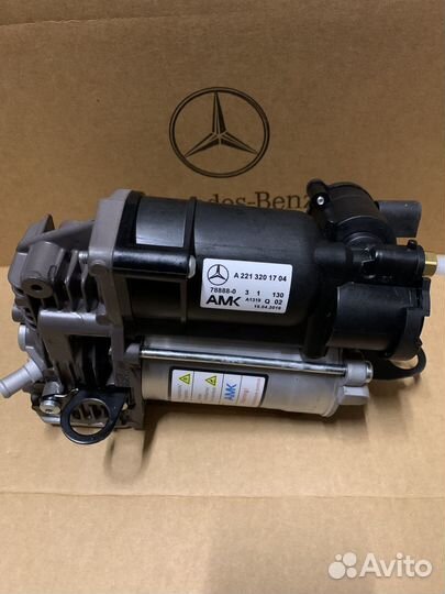 Компрессор пневмоподвески Mercedes S Class W221