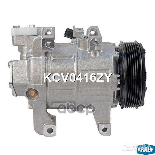 KCV0416ZY Компрессор кондиционера KCV0416ZY Krauf