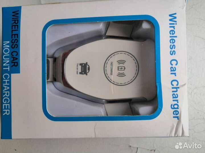 Беспроводное автомобильное зарядное устройство для