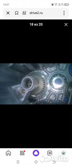 АКПП honda cr-v рд1