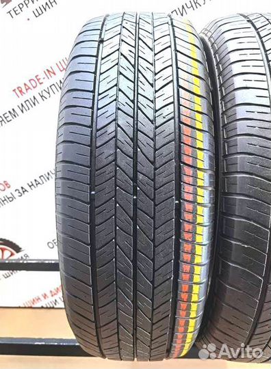 Dunlop Grandtrek ST20 225/65 R18 103H