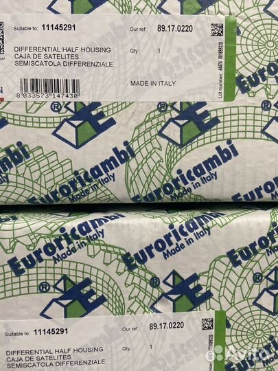 Кожух 11145291 VOE11145291