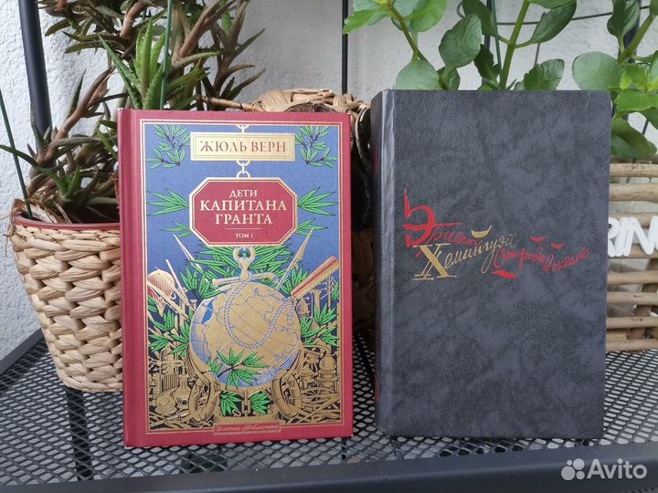 Книги разные