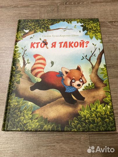 Книги в ассортиметне (листайте карусель)