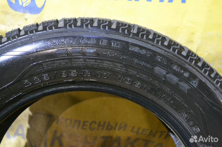 Nokian Tyres Hakkapeliitta 1 225/65 R17