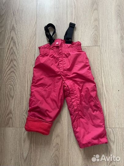 Штаны зимние 92
