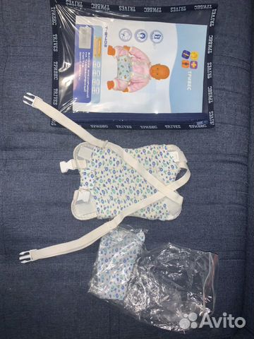 Бандаж фиксирующий на тазобедренный сустав (Шина Ф