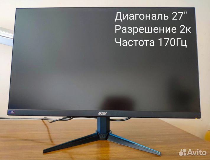 Монитор Acer nitro vg272u 27
