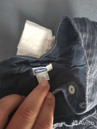 Костюм на мальчика