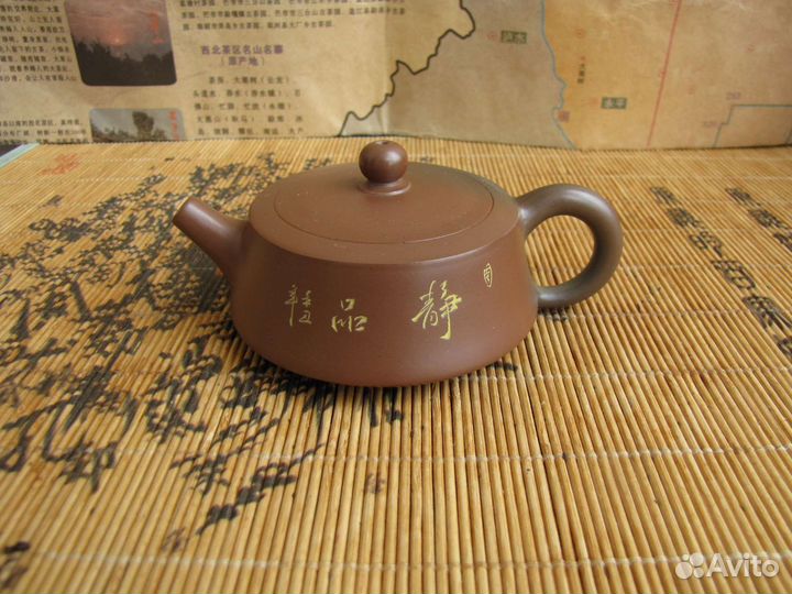 Чайник эгоист Нисин плоский шайба 120 мл