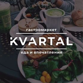 Кафе с оборудованием и мебелью