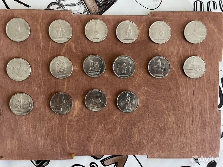 Колекционные монеты 5р