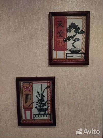 Вышивка крестиком готовая работа